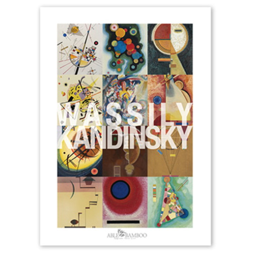 에이블밤부 2023 명화 캘린더 달력 바실리 칸딘스키_이미지