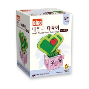 디고  내친구 다육이 하트호야