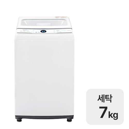 마이디어 MW-T07AW (설치비 별도)_이미지