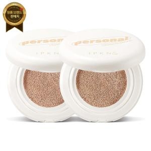 이넬 입큰 퍼스널 톤 커버 쿠션 15g (본품2개)