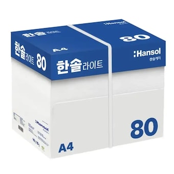 한솔제지 한솔 라이트 복사<b>용지</b> <b>A4</b> <b>80g</b>