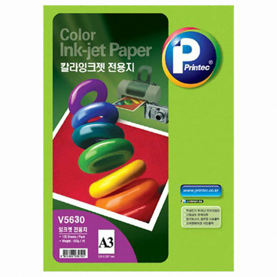 프린텍 V5630 컬러잉크젯 전용지 A3 100g [100매]