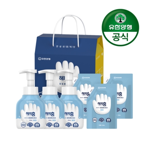 해피홈 세이프365 핸드워시 무향 350ml (3개)_이미지