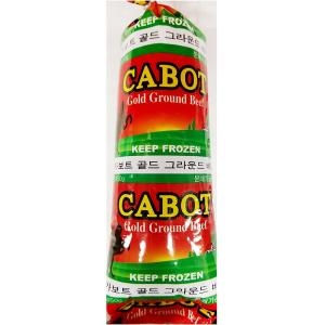 카보트 골드 그라운드비프 민찌 450g (30개)_이미지