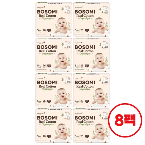 보솜이 NEW 보솜이 리얼코튼 오가니크 팬티형 특대형-공용 (208매)_이미지