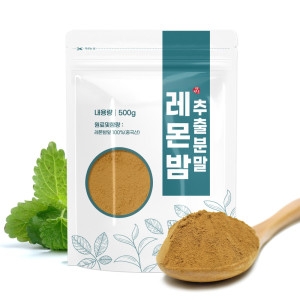 담아온약초 레몬밤 차 삼각티백 허브차
