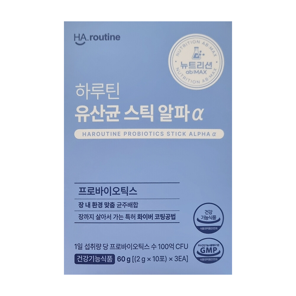 하루틴 유산균 스틱 알파 30포