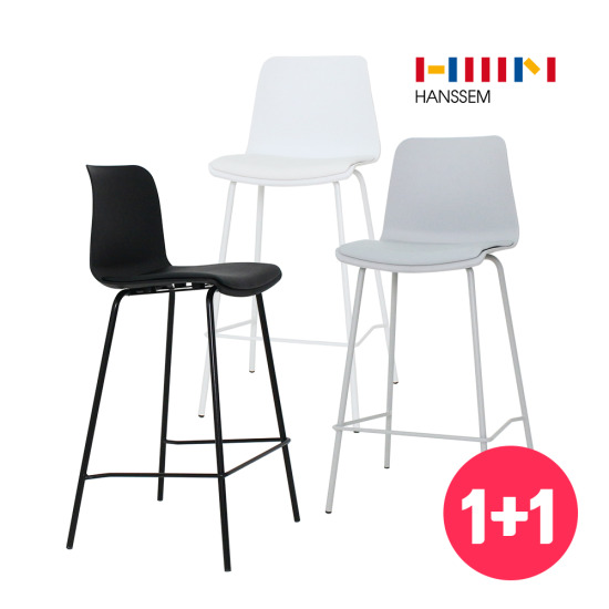 모빌리 한샘몰 디오 바체어 (2개)_이미지