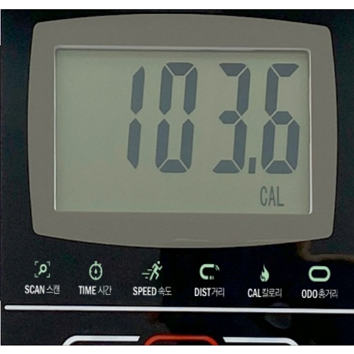 이고진 좌식 사이클 706R (일반구매)_이미지