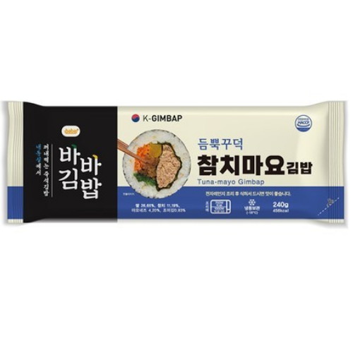 올곧 바바김밥 듬뿍꾸덕 참치마요김밥 240g (3개)_이미지