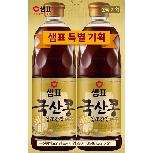 샘표 국산콩간장 860ml이미지입니다. 누르면 해당 게시물로 새창이동합니다.