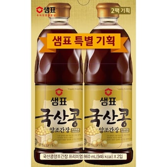 샘표 국산콩<b>간장</b> 860ml