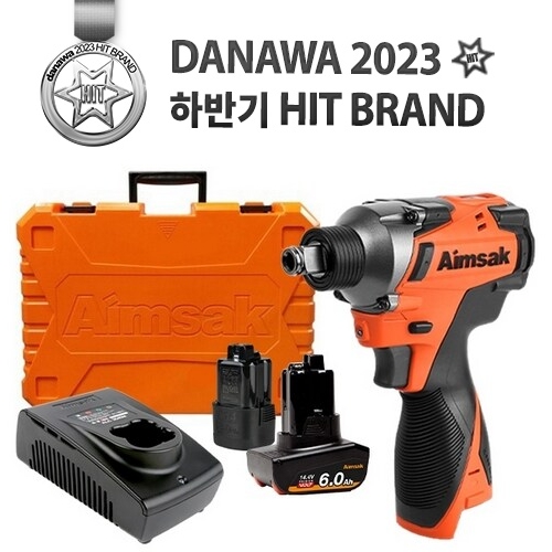 아임삭 BL14SX60 (3.0Ah+6.0Ah, 배터리 2개)
