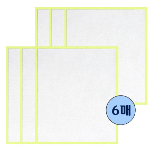 ������� �Ｚ���� ���罺ī�� 3000 ���� CFX-B100D ȣȯ�� ����������