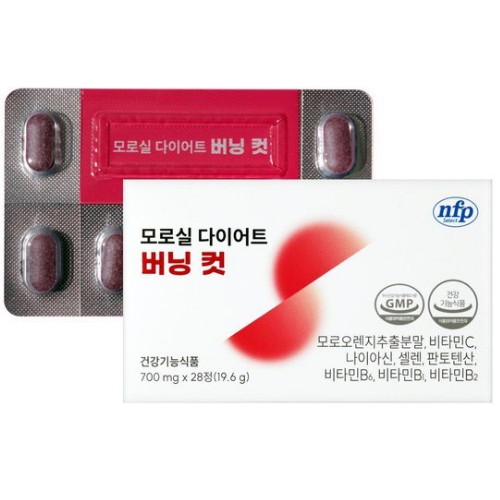 비엘팜텍 nfp 모로실 다이어트 버닝 컷 28정 (1개)_이미지