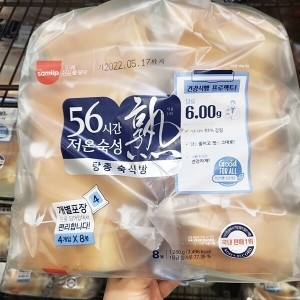SPC삼립 56시간 저온숙성 탕종 숙식빵 1280g (1개)_이미지