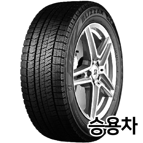 브리지스톤 블리작 아이스 175/70R14 (지정점유료장착)_이미지