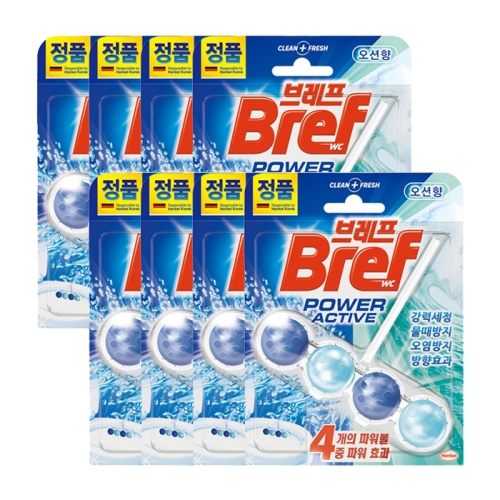 ����Ȩ�ɾ� �극�� �Ŀ���Ƽ�� �۽��� ���� 50g