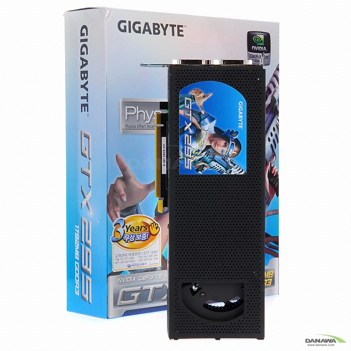 GIGABYTE 지포스 GTX295 1.8GB_이미지