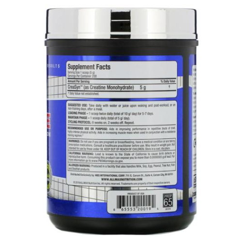 �øƽ� ��Ʈ���� �øƽ� ũ����ƾ 1kg (�ؿ�)