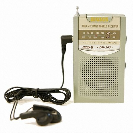 BIGSOS DH-203_이미지