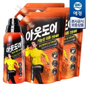 아웃도어 800ml + 리필 1L