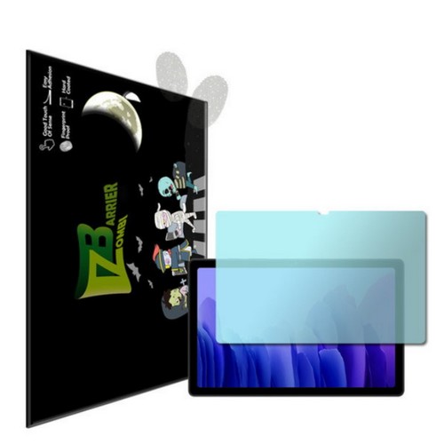 좀비베리어 iPad Air 4세대 저반사 지문방지 액정보호필름 (액정 1매)