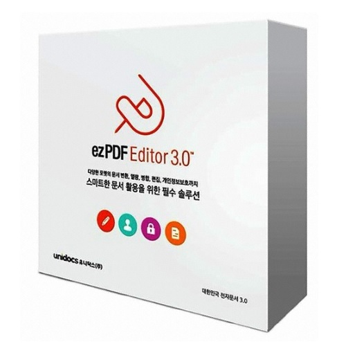 유니닥스 ezPDF Editor 3.0 기업용 (1년 PKC)_이미지