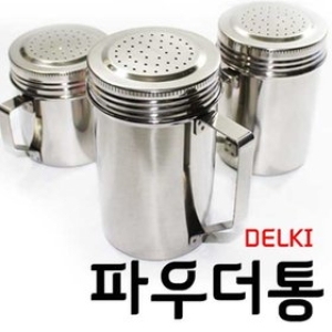 델키 파우더통/양념통/코코아가루/계피가루/녹차가루/파슬리가루/홈베이킹/쿠키만들기