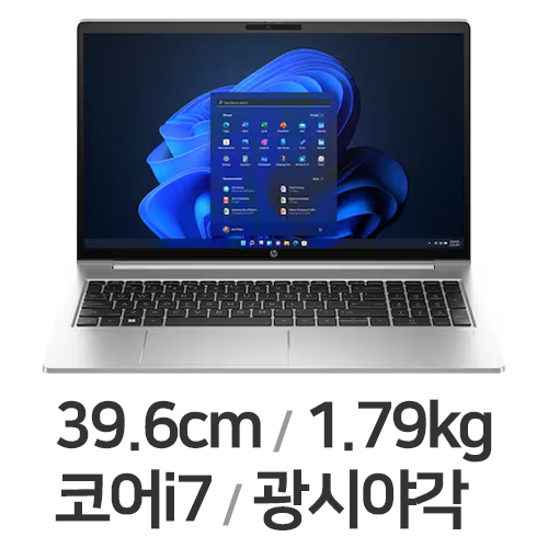 HP 프로북 450 G10 9F185PT (SSD 512GB)