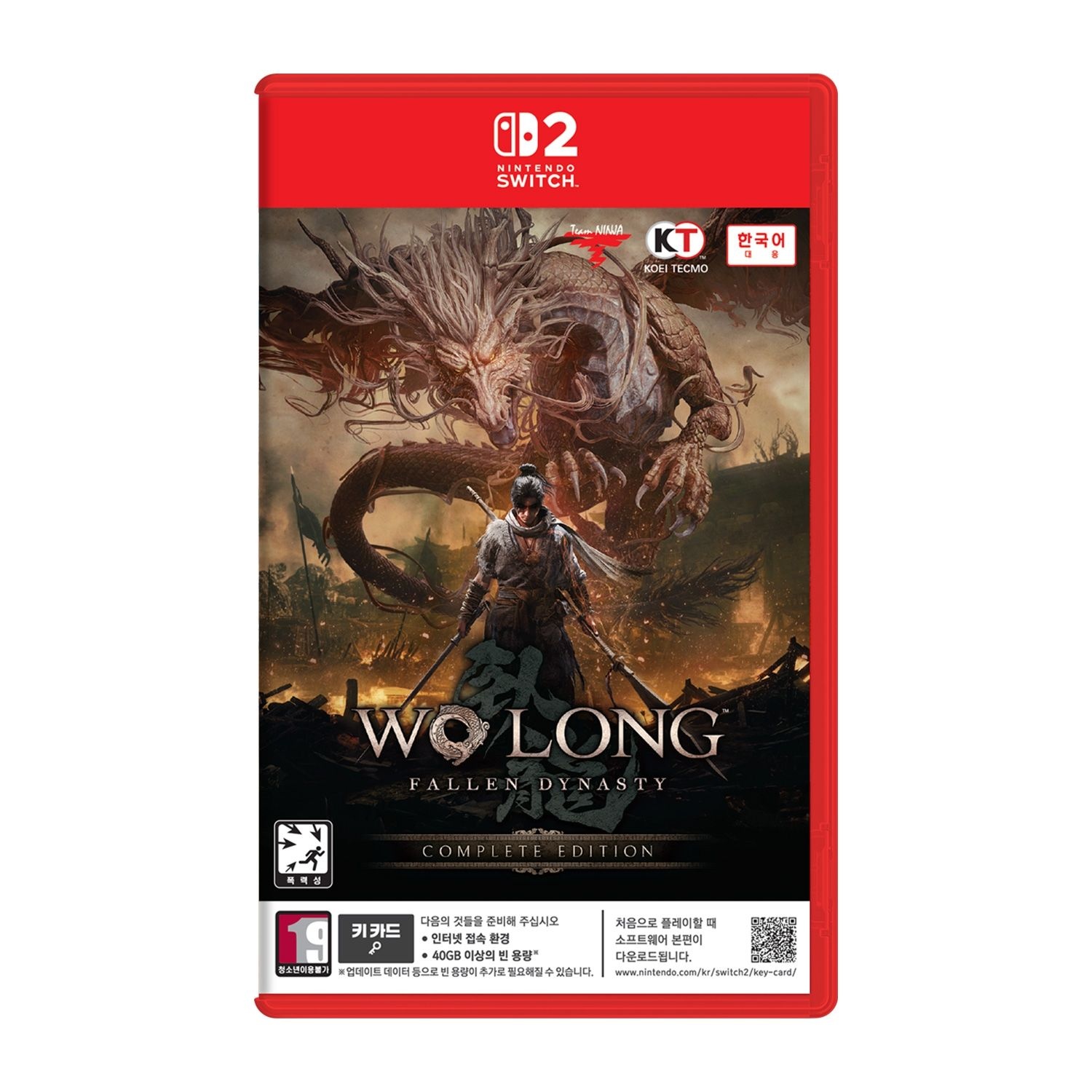 와룡 폴른 다이너스티 컴플리트 에디션 SWITCH2, 패키지키카드_이미지