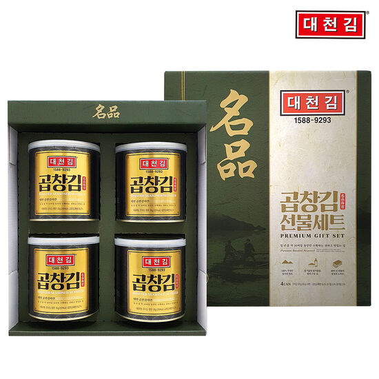 대천김 캔김 명품 선물세트 120g (1개)