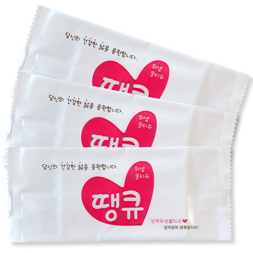 유한라이프 땡큐 위생 물티슈 40g (1800매)_이미지
