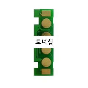 삼성전자 CLT-C404S 토너칩이미지입니다. 누르면 해당 게시물로 새창이동합니다.