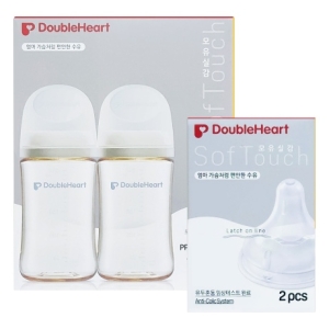 더블하트 모유실감 3세대 PPSU 오후의베이지 240ml (젖병 2개 + 젖꼭지 2개)_이미지