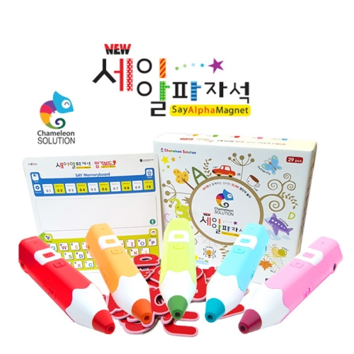 세이펜 세이펜 레인보우 뉴세이알파자석_이미지