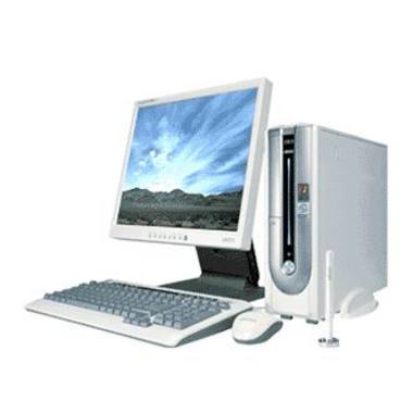 LGIBM MultiNet X520 Z8Z28ANMAH