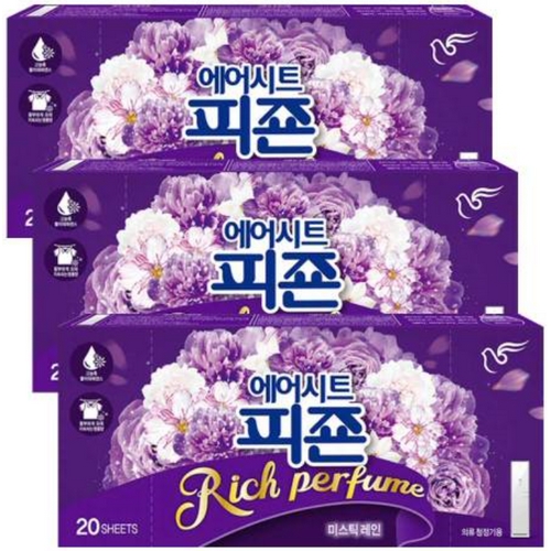피죤 에어시트 미스틱레인 20매 (3개)