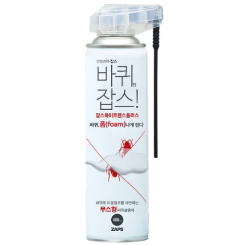 잡스 화이트펜스 플러스 400ml (2개)_이미지
