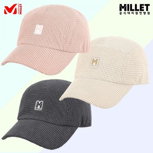 밀레(MILLET) 등산모자 와플캡 데일리 MXTFC904 A_이미지