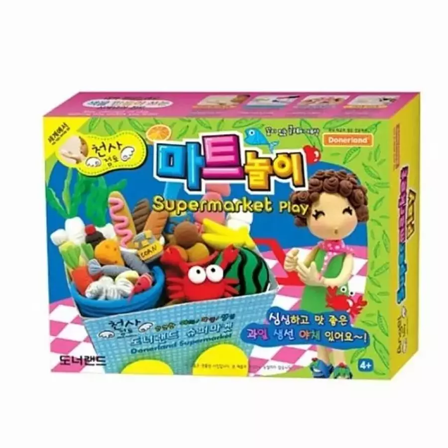 도너랜드 천사점토 마트놀이 (1개)_이미지