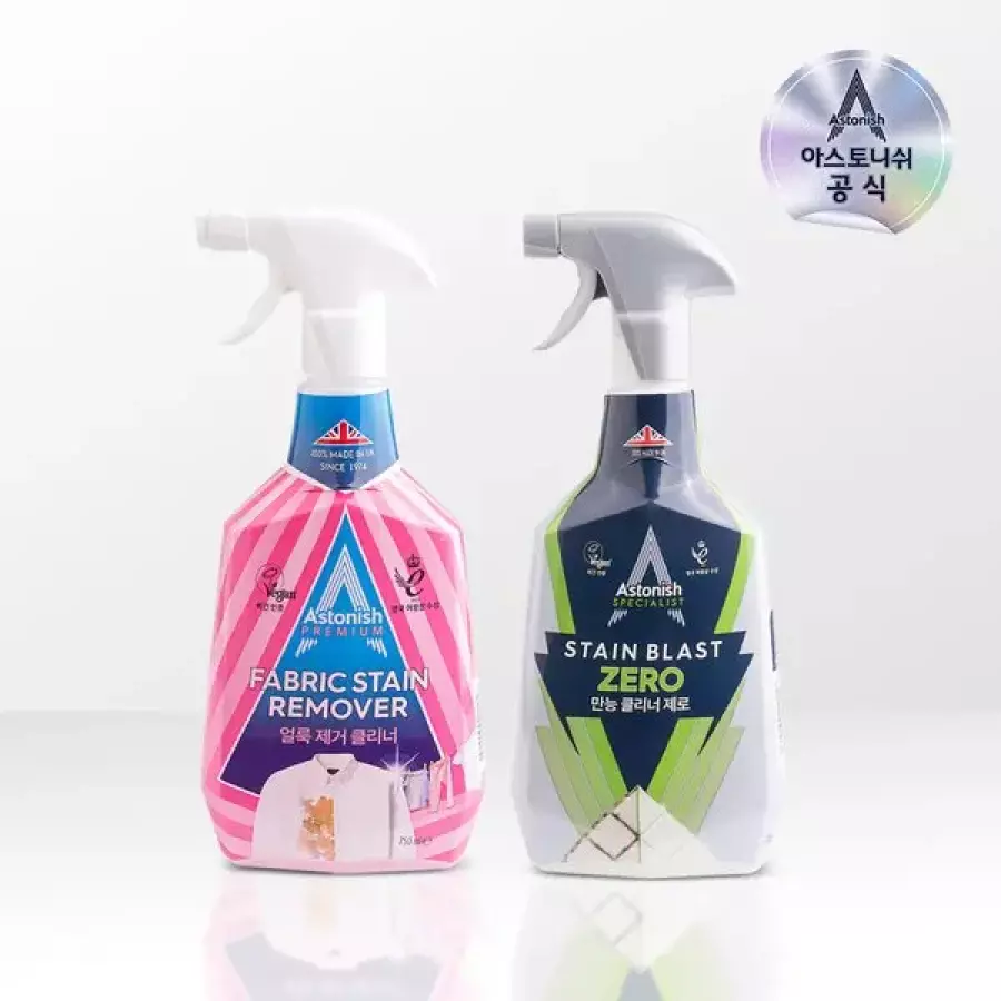 아스토니쉬 만능클리너 제로 750ml + 얼룩제거 클리너 750ml