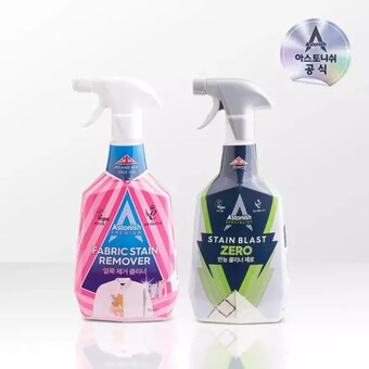 <b>아스토니쉬</b> 만능클리너 제로 750ml + 얼룩제거 클리너 750ml