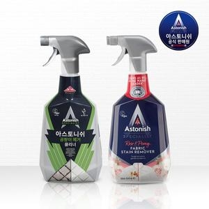아스토니쉬 곰팡이제거 클리너 750ml + 만능 얼룩 제거제 750ml이미지입니다. 누르면 해당 게시물로 새창이동합니다.