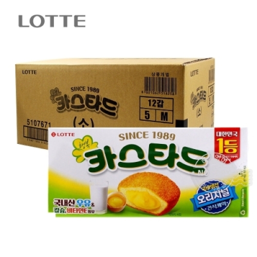 박스 카스타드 138g 12입 과자 간식 군것질