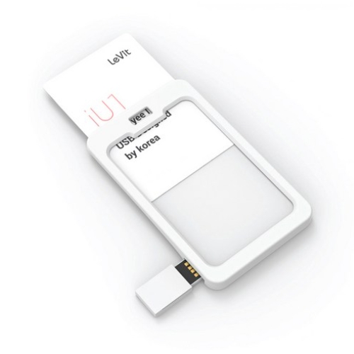큐엘 LeVit 사원증 2.0 IU1 (8GB)