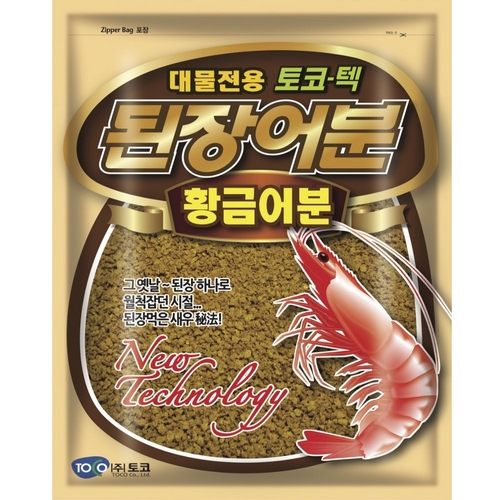토코 토코텍 된장어분_이미지
