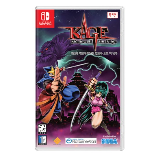 어둠의 해결사 KAGE 섀도우 오브 더 닌자 한글판 SWITCH, 패키지칩_이미지