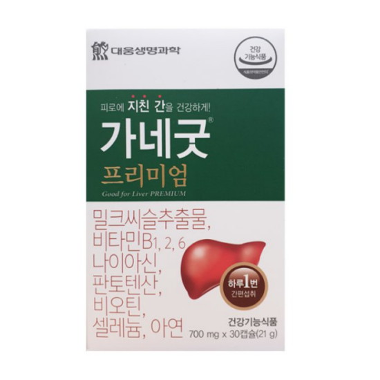 대웅생명과학 가네굿 프리미엄 30캡슐이미지입니다. 누르면 해당 게시물로 새창이동합니다.