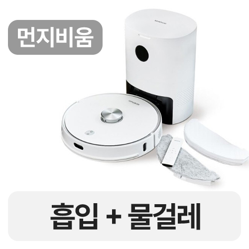 샤오미 미홀 M8 PRO_이미지